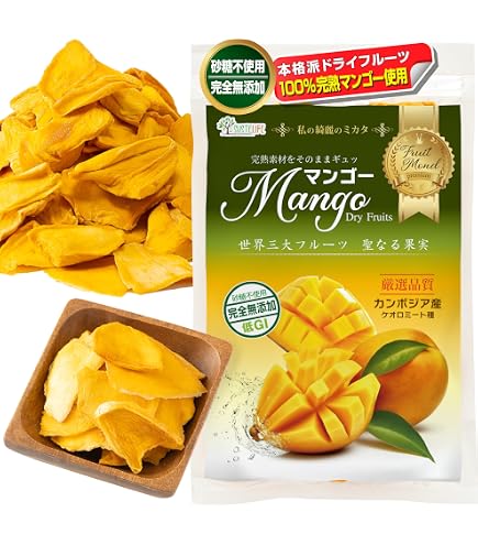 Amazon.co.jp: 7D ドライマンゴー 70g : 食品・飲料・お酒